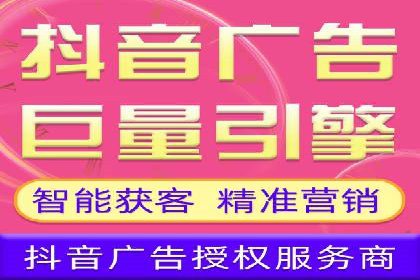 百度推广运营案例解析：如何实现精准营销